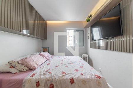 Apartamento para alugar com 60m², 2 quartos e 1 vaga Apartamento para alugar com 60m², 2 quartos e 1 vagaSuíte