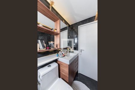 Apartamento para alugar com 60m², 2 quartos e 1 vaga Apartamento para alugar com 60m², 2 quartos e 1 vagaBanheiro da Suíte