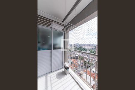 Apartamento para alugar com 60m², 2 quartos e 1 vaga Apartamento para alugar com 60m², 2 quartos e 1 vagaSacada