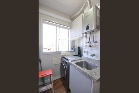 Apartamento à venda com 41m², 2 quartos e 1 vagaÁrea de Serviço