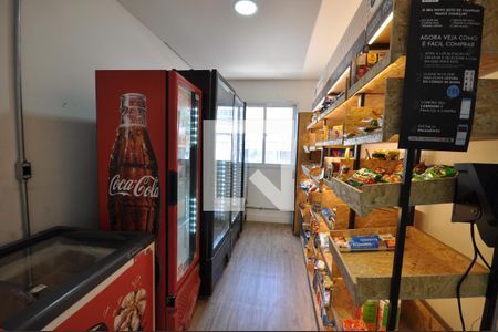 Apartamento à venda com 41m², 2 quartos e 1 vagaMini Market