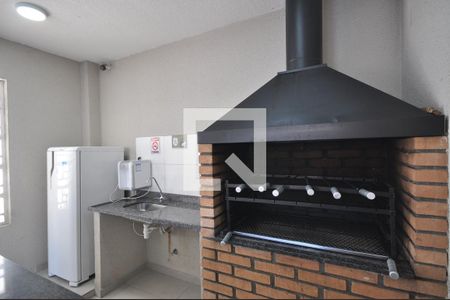 Apartamento à venda com 41m², 2 quartos e 1 vagaÁrea comum - Churrasqueira