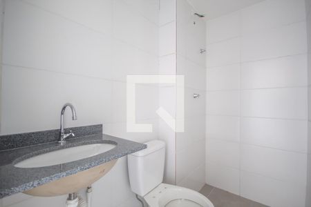 Apartamento à venda com 41m², 2 quartos e 1 vagaBanheiro