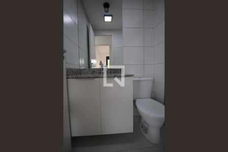 Apartamento para alugar com 55m², 2 quartos e 1 vagaBanheiro