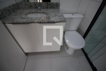 Apartamento para alugar com 55m², 2 quartos e 1 vagaBanheiro