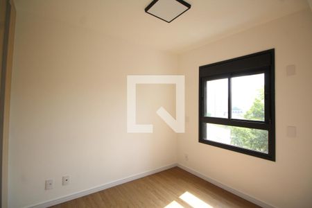 Apartamento para alugar com 55m², 2 quartos e 1 vagaSuite