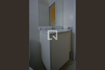 Apartamento para alugar com 64m², 2 quartos e 1 vaga Apartamento para alugar com 64m², 2 quartos e 1 vagaBanheiro da Suíte - detalhe