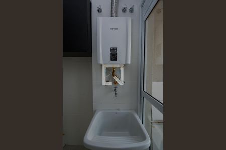 Apartamento para alugar com 64m², 2 quartos e 1 vaga Apartamento para alugar com 64m², 2 quartos e 1 vagaLavanderia - detalhe