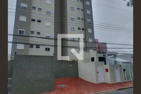 Apartamento para alugar com 64m², 2 quartos e 1 vaga Apartamento para alugar com 64m², 2 quartos e 1 vagaFachada do Prédio