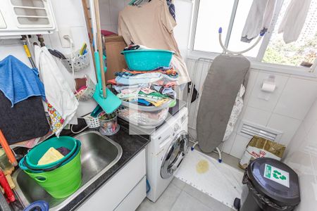 Apartamento à venda com 86m², 2 quartos e 1 vagaArea de Serviços