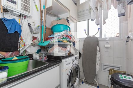 Apartamento à venda com 86m², 2 quartos e 1 vagaArea de Serviços