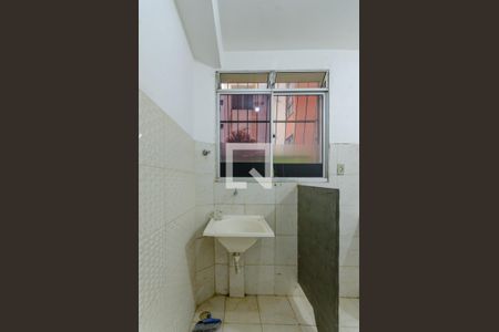Apartamento à venda com 50m², 2 quartos e 1 vagaÁrea de Serviço