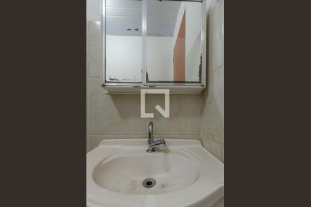 Apartamento à venda com 50m², 2 quartos e 1 vagaBanheiro Social