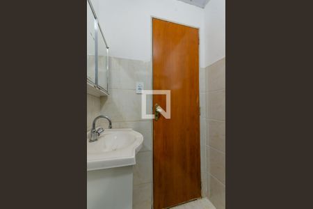 Apartamento à venda com 50m², 2 quartos e 1 vagaBanheiro Social