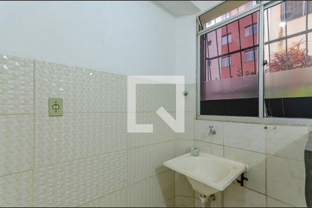 Apartamento à venda com 50m², 2 quartos e 1 vagaÁrea de Serviço