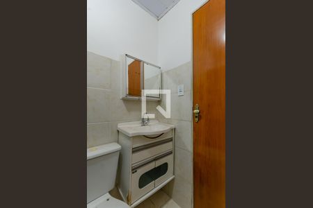 Apartamento à venda com 50m², 2 quartos e 1 vagaBanheiro Social