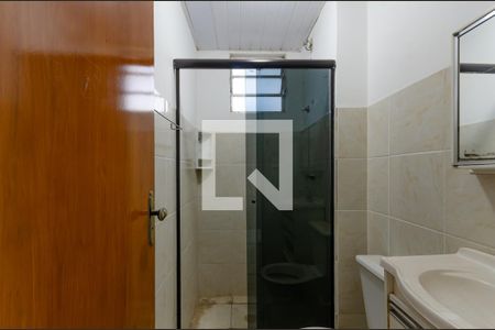 Apartamento à venda com 50m², 2 quartos e 1 vagaBanheiro Social
