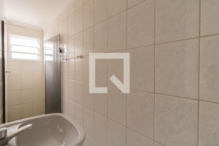 Casa para alugar com 80m², 2 quartos e 1 vagaBanheiro da Suíte