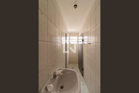 Casa para alugar com 80m², 2 quartos e 1 vagaBanheiro da Suíte