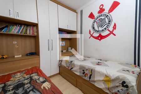 Apartamento à venda com 147m², 3 quartos e 2 vagasQuarto 2