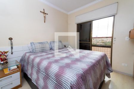 Apartamento à venda com 147m², 3 quartos e 2 vagasSuíte
