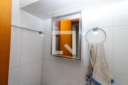 Apartamento à venda com 147m², 3 quartos e 2 vagasBanheiro de serviço