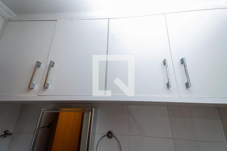 Apartamento à venda com 147m², 3 quartos e 2 vagasBanheiro de serviço