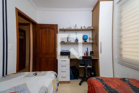 Apartamento à venda com 147m², 3 quartos e 2 vagasQuarto 2