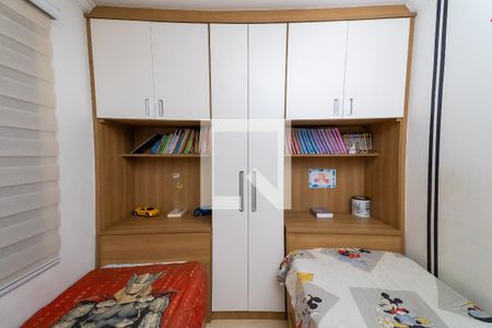 Apartamento à venda com 147m², 3 quartos e 2 vagasQuarto 2