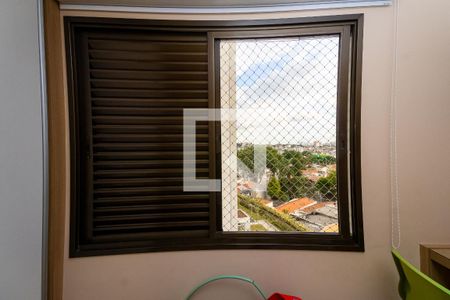 Apartamento à venda com 147m², 3 quartos e 2 vagasQuarto 1