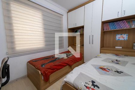 Apartamento à venda com 147m², 3 quartos e 2 vagasQuarto 2