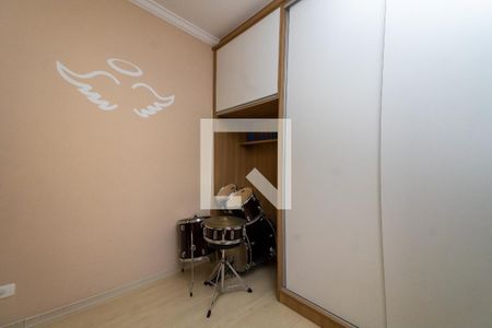 Apartamento à venda com 147m², 3 quartos e 2 vagasQuarto 1