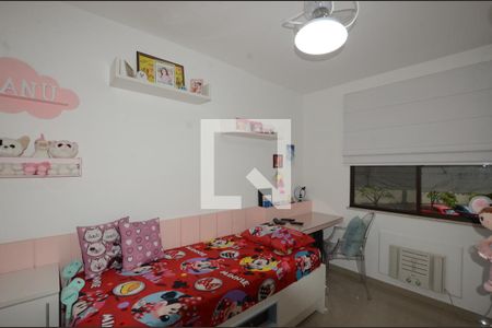 Apartamento à venda com 64m², 2 quartos e 1 vagaQuarto 1