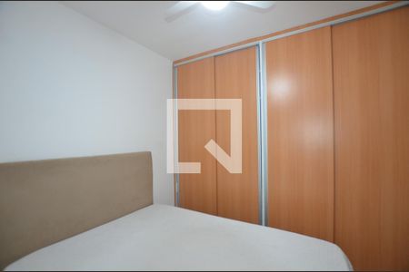 Apartamento à venda com 64m², 2 quartos e 1 vagaQuarto 1