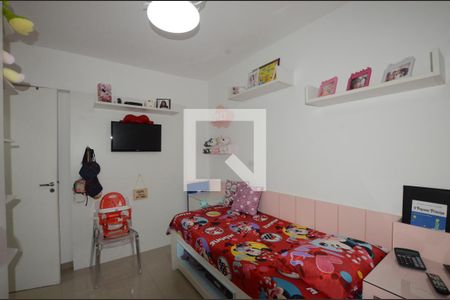 Apartamento à venda com 64m², 2 quartos e 1 vagaQuarto 1