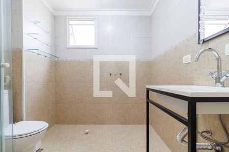 Apartamento à venda com 67m², 1 quarto e 2 vagasBanheiro da Suíte