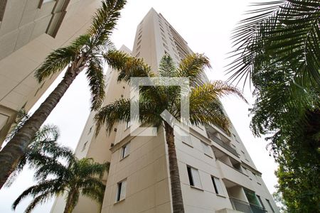 Apartamento à venda com 67m², 1 quarto e 2 vagasFachada