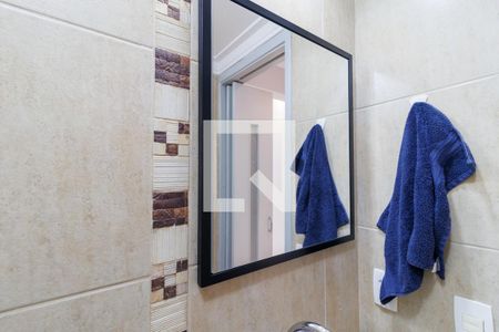 Lavabo de apartamento à venda com 1 quarto, 67m² em Vila Andrade, São Paulo