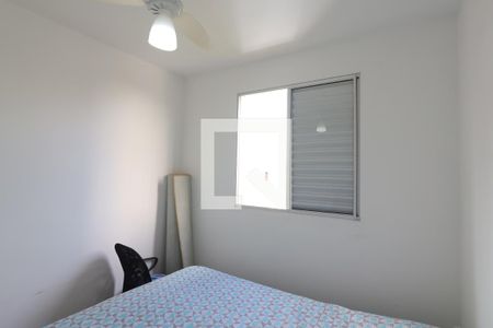 Quarto de apartamento para alugar com 1 quarto, 60m² em Bairro Reserva Sul, Ribeirão Preto