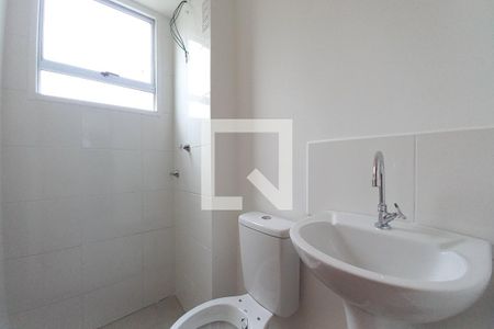 Banheiro de apartamento à venda com 2 quartos, 40m² em Jardim Esmeraldina, Campinas