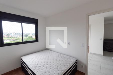 Apartamento à venda com 36m², 2 quartos e 1 vagaQuarto 2