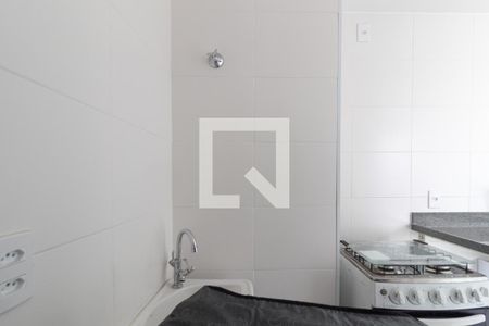 Apartamento à venda com 36m², 2 quartos e 1 vagaTanque