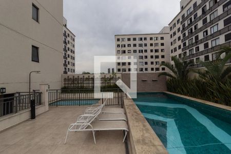 Apartamento à venda com 36m², 2 quartos e 1 vagaPiscina