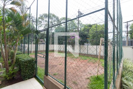 Apartamento à venda com 36m², 2 quartos e 1 vagaQuadra