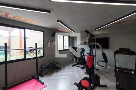 Apartamento à venda com 36m², 2 quartos e 1 vagaAcademia