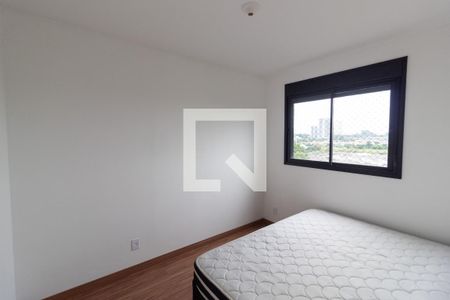 Apartamento à venda com 36m², 2 quartos e 1 vagaQuarto 2