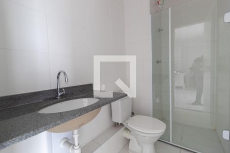 Apartamento à venda com 36m², 2 quartos e 1 vagaBanheiro Social