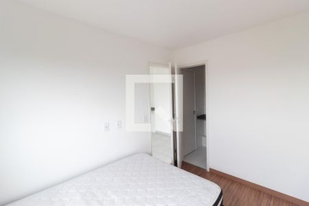Apartamento à venda com 36m², 2 quartos e 1 vagaQuarto 2