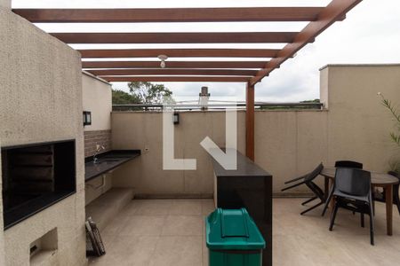 Apartamento à venda com 36m², 2 quartos e 1 vagaÁrea comum - Churrasqueira