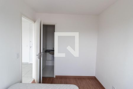 Apartamento à venda com 36m², 2 quartos e 1 vagaQuarto 2